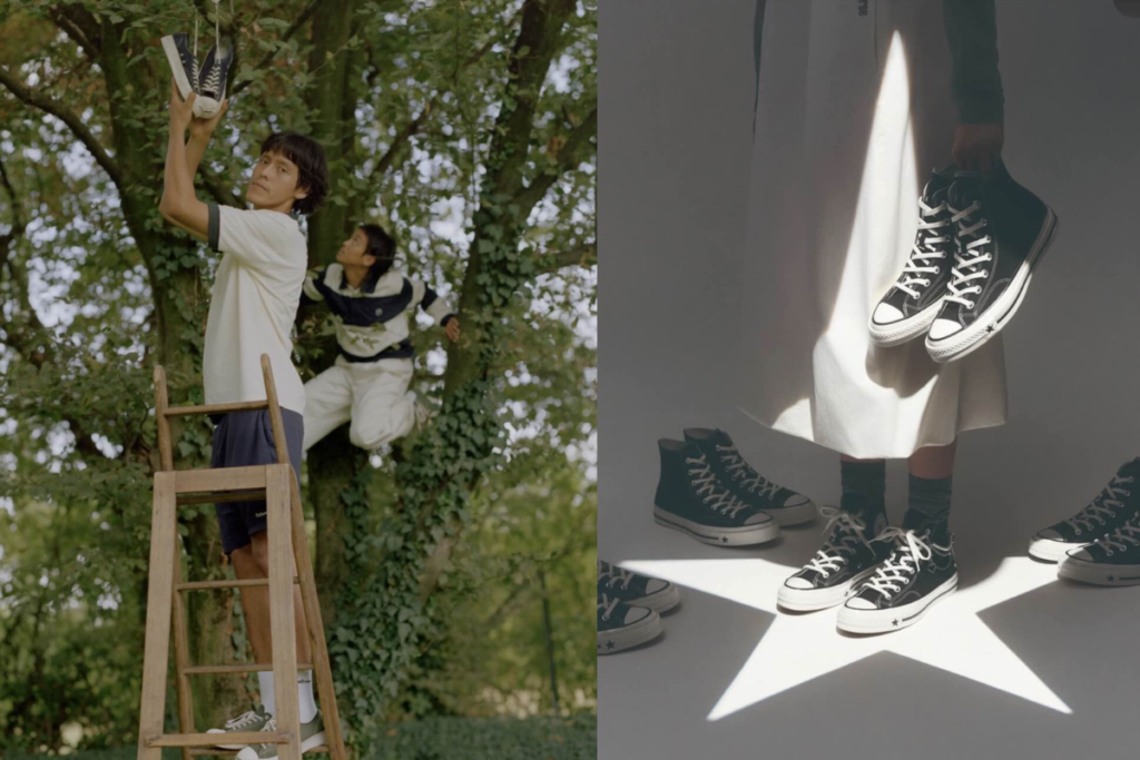 Converse